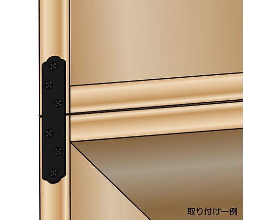 カラー一文字継手　黒　100mm　4枚入 黒い一文字継手が4枚並んでいる状態