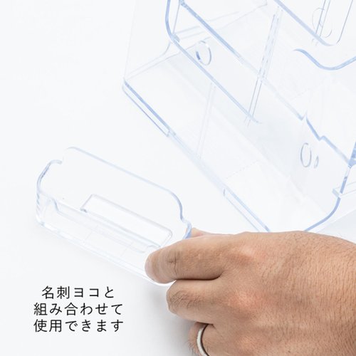 売場備品 カタログケース A4 1段 T770 友屋 透明なケースに中身が見え、1段分の規模で整然とした配置が特徴的な状態