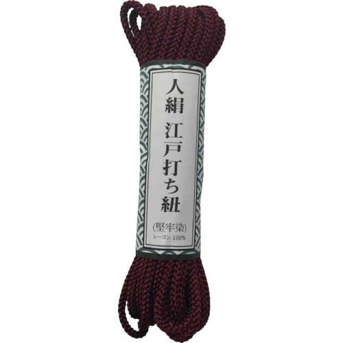 江戸打ち紐 細丸 約5.5m ｴﾝｼﾞ 1個画像