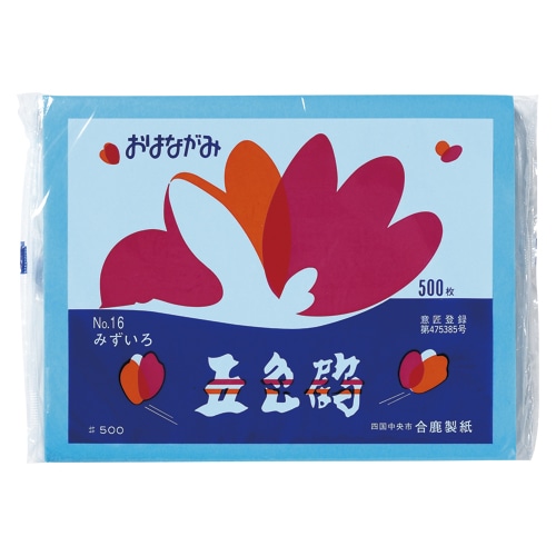 おはながみ　みずいろ　Ｎｏ．１６　　５００Ｐ画像