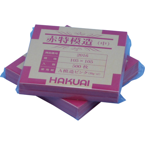 TGK 薬包紙 赤特模造 中 1ｾｯﾄ(500枚)画像