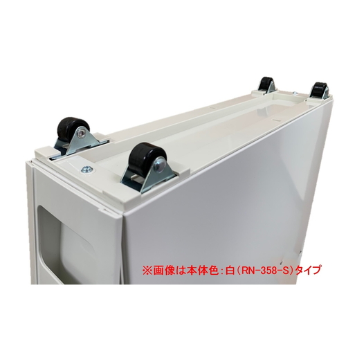 米びつ　5kg用　スリム　ライスディスペンサー　ステンレス　6kg 細長いフォルムのステンレス製容器が立てられている様子
