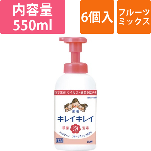 キレイキレイ薬用泡ハンドフルーツ本体550ml×6画像