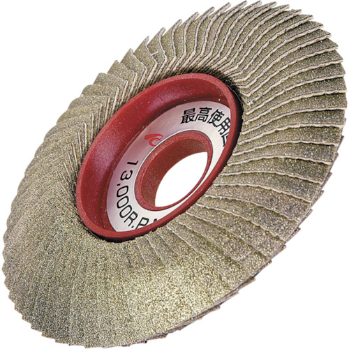 AC ｽｰﾊﾟｰﾀﾞｲﾔﾏｲﾙﾄﾞﾃﾞｨｽｸ 80×15 #400 1枚画像