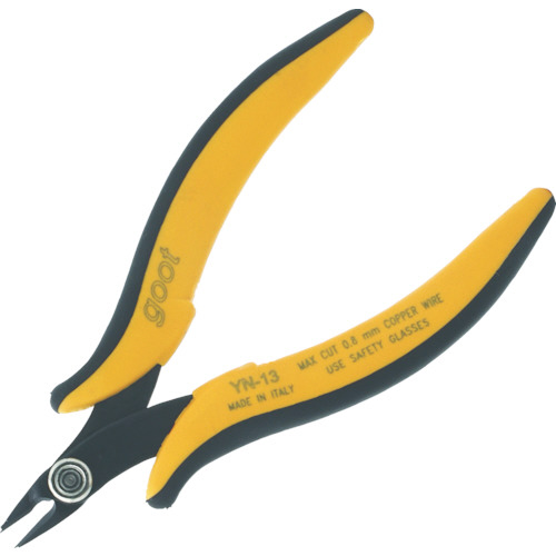 精密ﾆｯﾊﾟｰﾌﾗｯﾄｶｯﾄφ0.8 1個画像