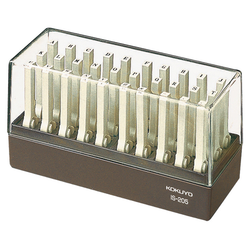 ｴﾝﾄﾞﾚｽｽﾀﾝﾌﾟ(英字ｾｯﾄ) 5号 1ｾｯﾄ(6個)