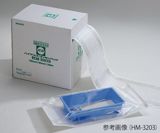 メッキンバッグA.C/E.O両用IDサンド・タイプ（ヒダ付・ガゼットロールタイプ）　135mm×50mm×200m　1巻入画像