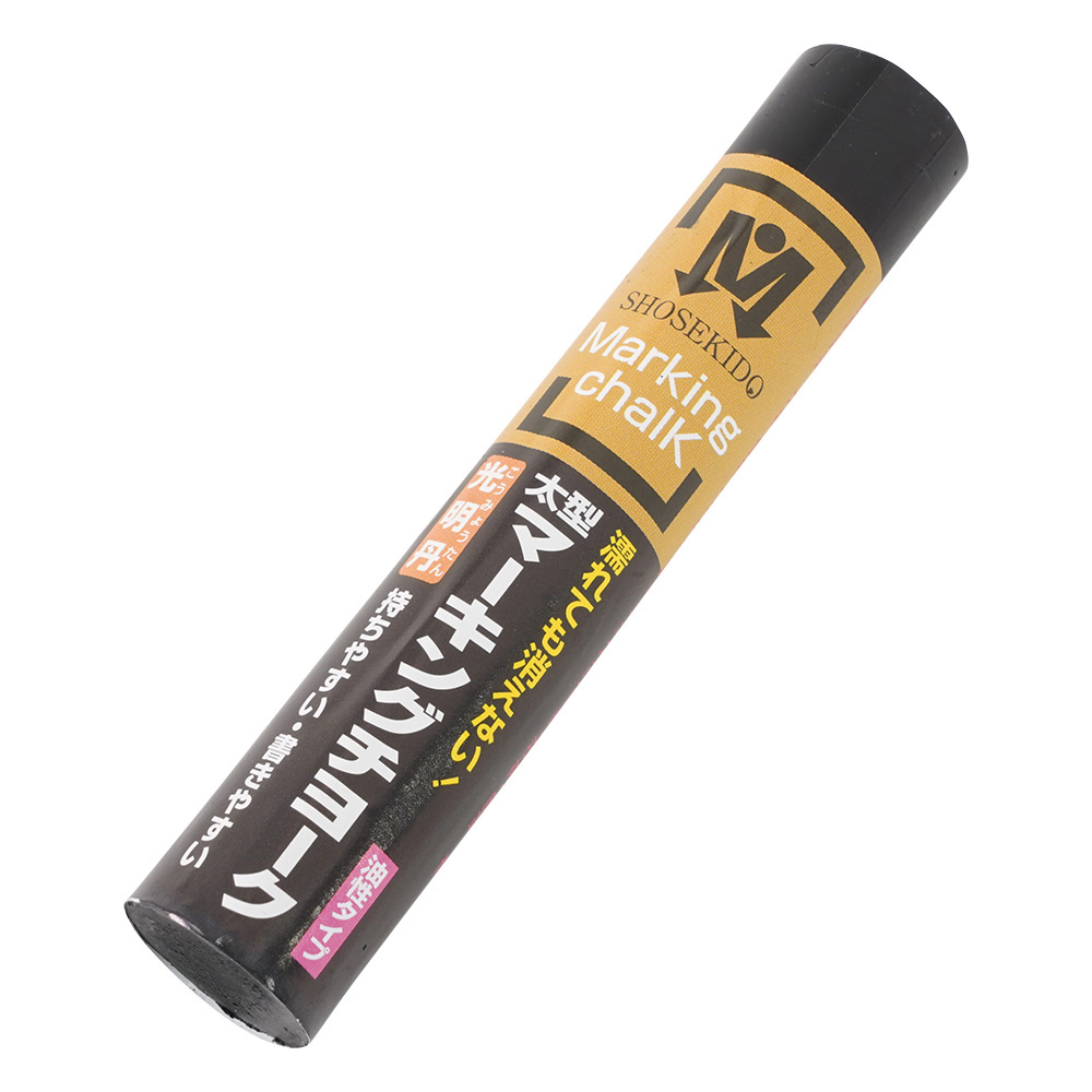 太型マーキングチョーク　光明丹　黒　1本入