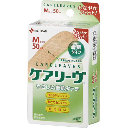 ｹｱﾘｰｳﾞ やさしい素肌ﾀｲﾌﾟ Mｻｲｽﾞ 1箱(50枚)画像