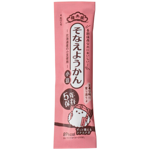 5年保存 そなえようかん 1ｹｰｽ(100本)画像