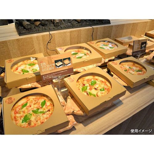 ピザ容器 窓付ピザ箱 10インチ 未晒クラフト パックスタイル 透明な窓が開いた状態のクラフトボックス