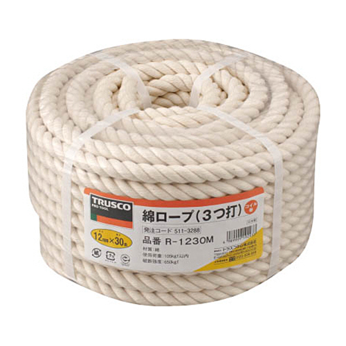 綿ﾛｰﾌﾟ 3つ打 線径12mm×長さ30m ﾊﾞﾝﾄﾞ掛け巻き 1巻画像