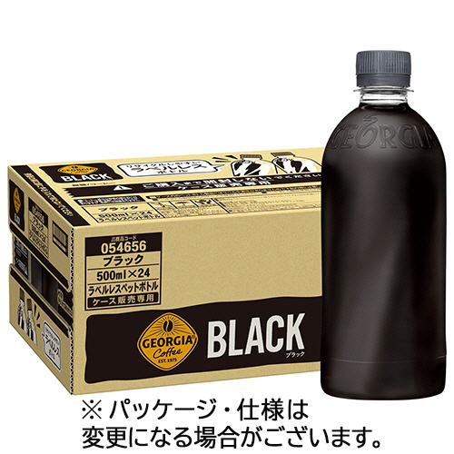 ｼﾞｮｰｼﾞｱ ﾌﾞﾗｯｸ ﾗﾍﾞﾙﾚｽ 500mL ﾍﾟｯﾄﾎﾞﾄﾙ 1ｹｰｽ(24本)