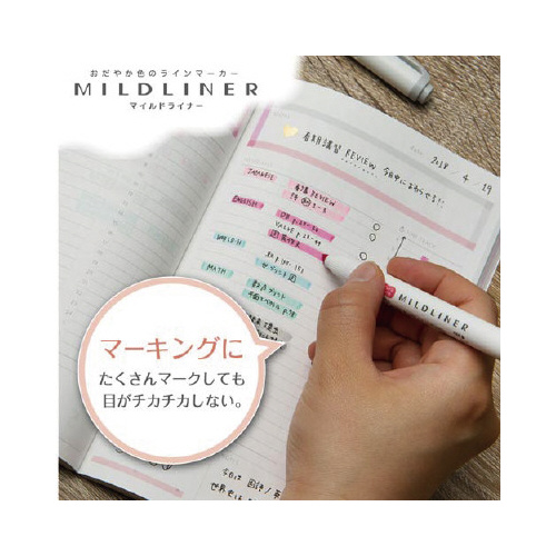 マイルドライナー　5色セットX3 カラフルなペンが整然と並んでいる状態
