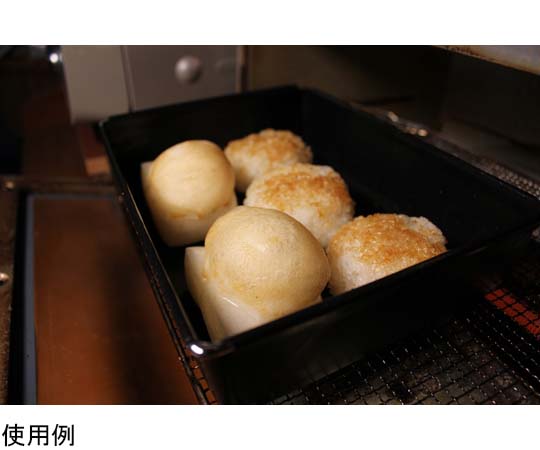 トースタートレイ 1L トレイに食材が整然と乗せられた状態