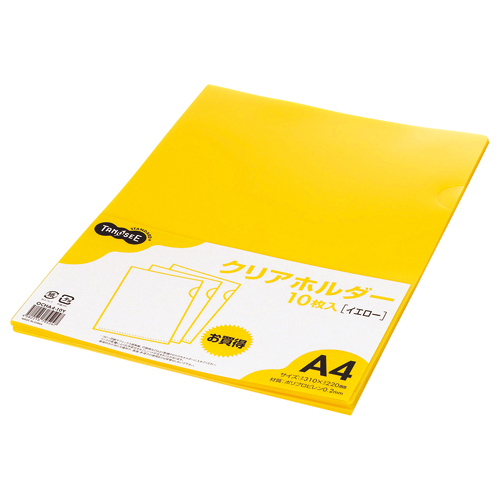 ｶﾗｰｸﾘｱﾎﾙﾀﾞｰ(単色ﾀｲﾌﾟ) A4 ｲｴﾛｰ 1ｾｯﾄ(30枚:10枚×3ﾊﾟｯｸ)画像