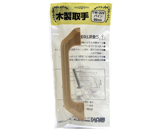 木製取手　パイン　120mm×27mm 木製取手の側面が確認でき、自然な木目が見える状態