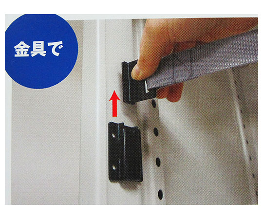 イーガード 内付用 1500mm 透明なプラスチック製のカバーが付属した状態