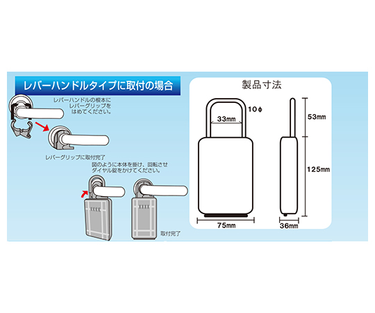 ロックポケット 明るい背景に対して、手に持たれた状態のデザインが際立つ様子