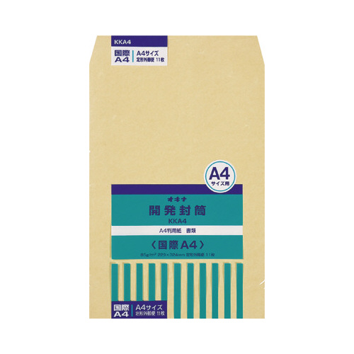封筒　国際Ａ４　ＫＫＡ４画像