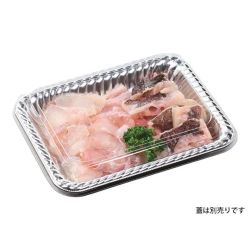 オードブル容器 ティアラ角皿22-17 本体 銀 エフピコ 光沢のある銀色の角皿が上から見える状態、周囲にクリアな装飾が施されている。