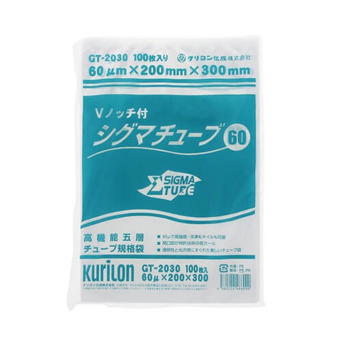 ＧＴ－２０３０　シグマチューブ６０　２００×３００画像