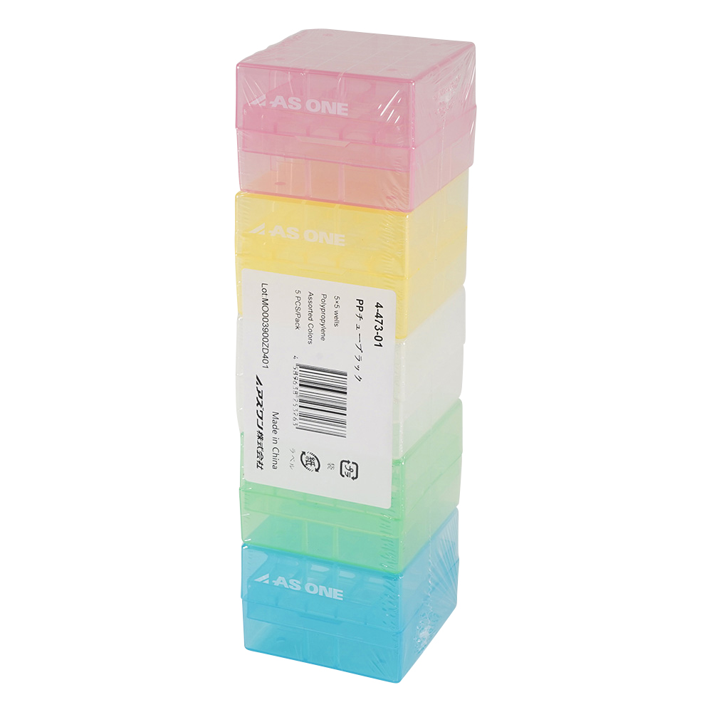 PPチューブラック（赤・黄・緑・青・白）　5個入画像