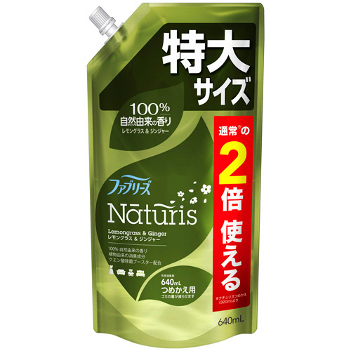 ﾌｧﾌﾞﾘｰｽﾞ ﾅﾁｭﾘｽ ﾚﾓﾝｸﾞﾗｽ&ｼﾞﾝｼﾞｬｰ つめかえ用 特大 640ml 1個画像
