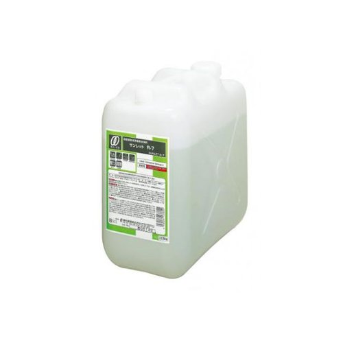 食器洗浄機用洗浄剤 サンレット R-7 25kg 静光産業 [バラ販売]