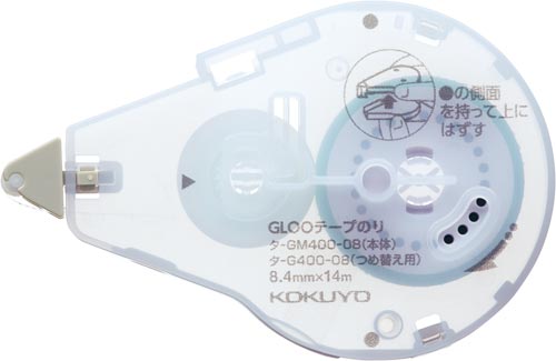 グルーテープのり・Ｍ・リフィル・しっかり　１０個画像