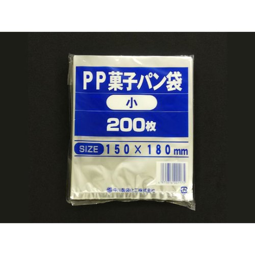 IPP袋 PP菓子パン袋 小 中川製袋化工画像
