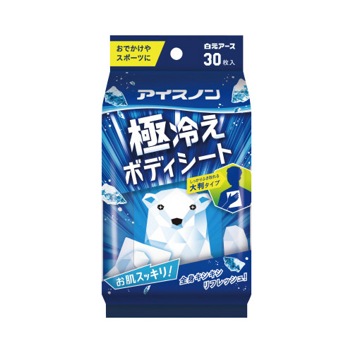 アイスノン　極冷えボディシート　３０枚画像