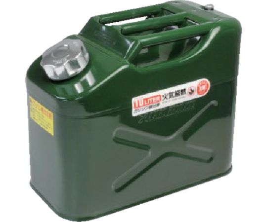 ガソリン携行缶　10L