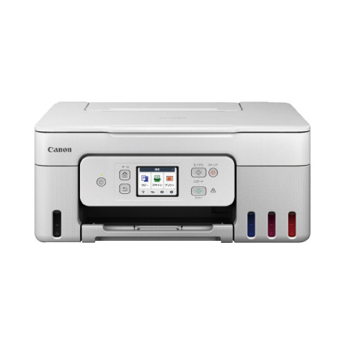 インクジェット複合機　G3390　WHITE画像