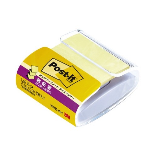 ポストイット　強粘着ポップアップ　ディスペンサー黄画像