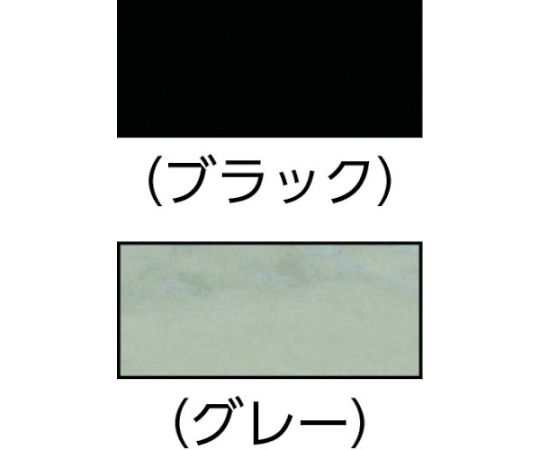 シーリングラップ　ブラック　1・2・3（1m） パッケージの一部が見え、持ち手の付いた形状が確認できる状態