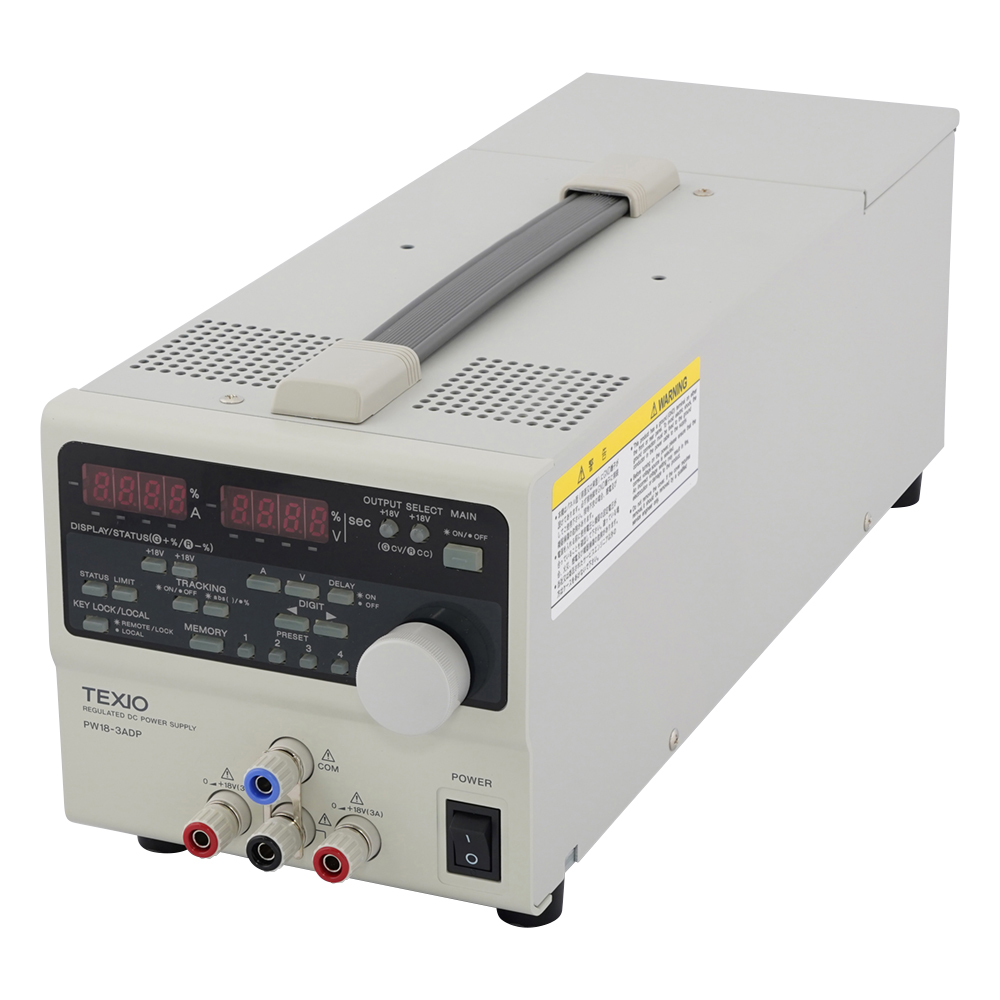 多出力直流安定化電源