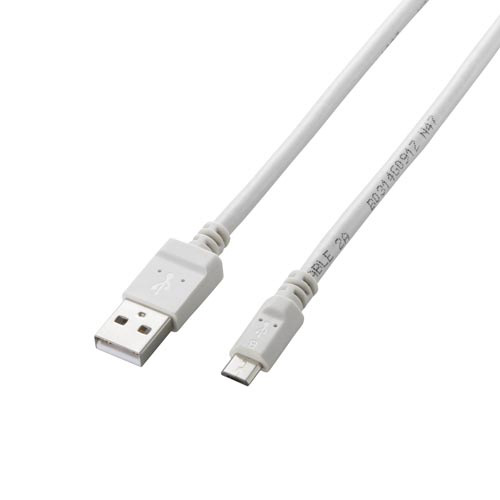 ｍｉｃｒｏＵＳＢケーブル　１．２ｍ　ホワイト画像