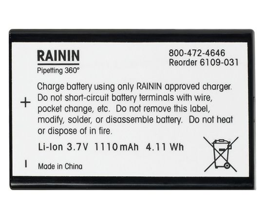E4XLS用バッテリー　E4-BATT画像