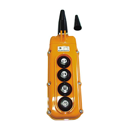 象印 4点押ﾎﾞﾀﾝｽｲｯﾁ 1ｾｯﾄ画像