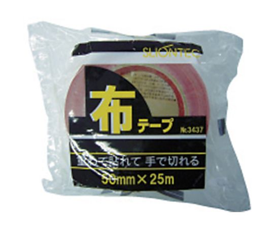 カラー布粘着テープ50mm キイロ テープの表面が鮮やかな黄色で、巻き取られた丸い形状が見える状態