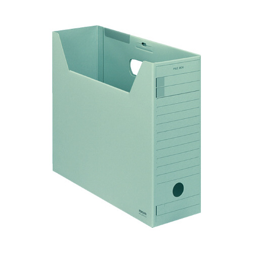 ファイルボックス　Ｆタイプフタ付　Ａ４横　緑画像