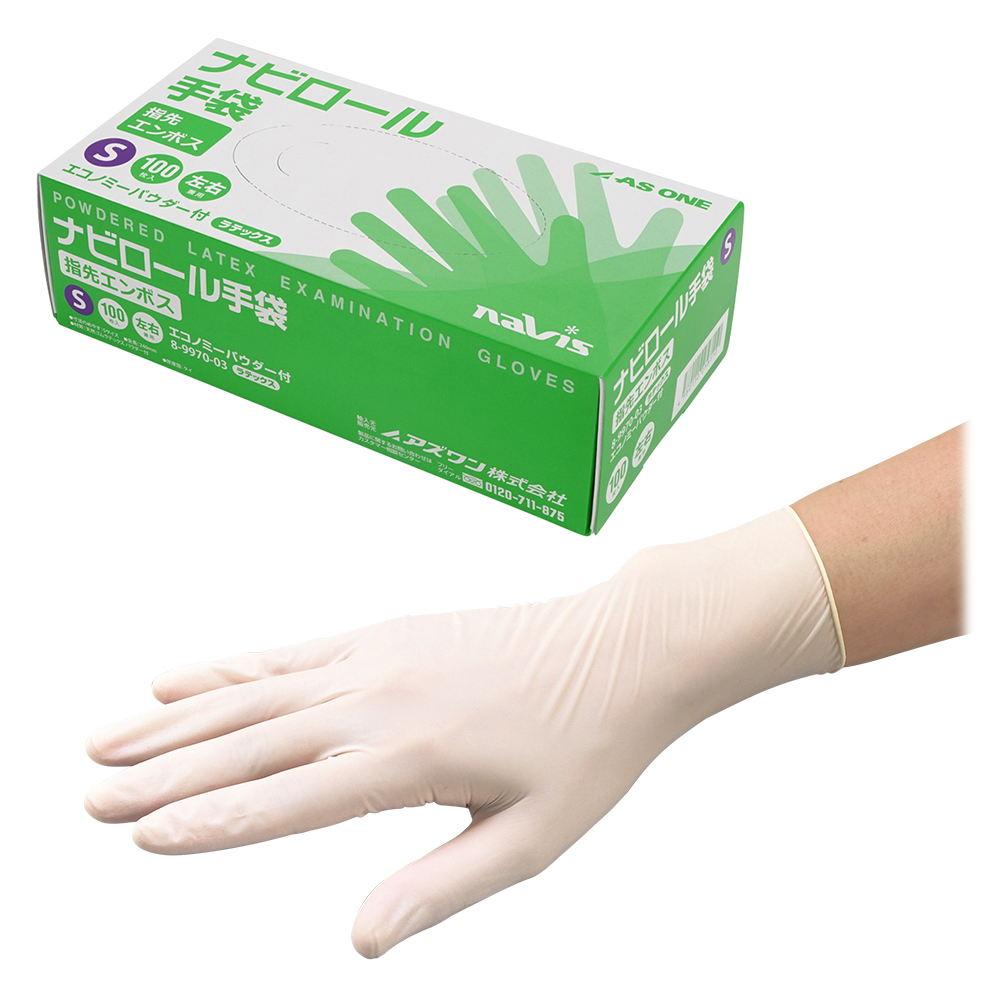 ナビロール手袋（指先エンボス・エコノミータイプ・パウダー付）　1箱（100枚入）画像