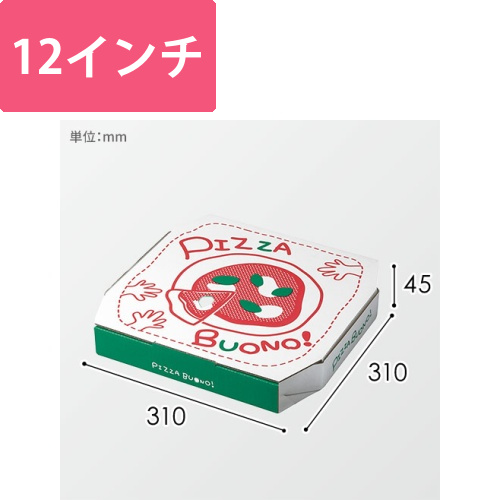 ピザボノ柄12インチ画像