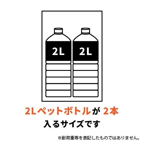 収納や保管、分類など様々な用途に！