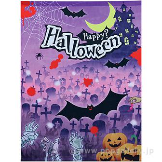 フォトスポットバナーHalloween