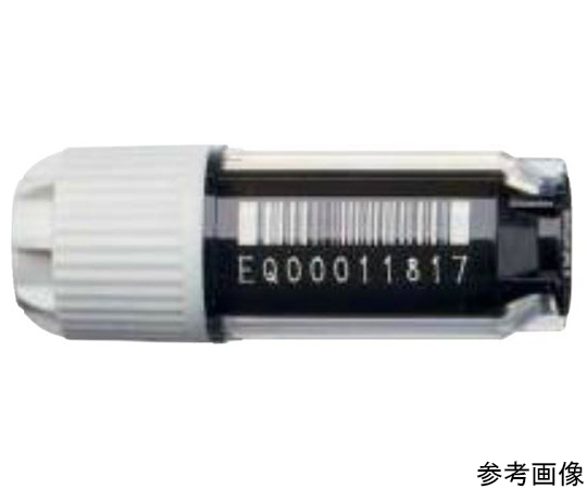 クライオストレージバイアル 1.5mL 未滅菌 1セット（480本入）画像