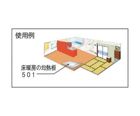 アルミ箔基材片面テープ 銀色のテープが巻かれたロールが置かれている様子