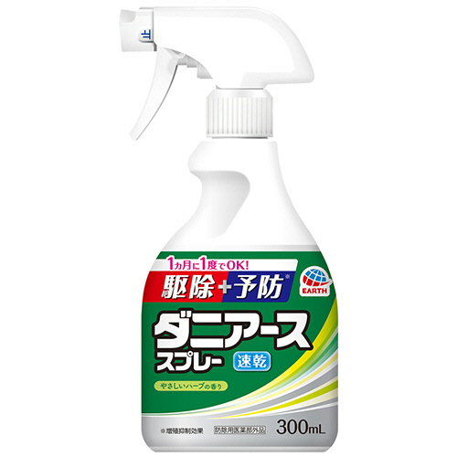 ダニアーススプレー　ハーブの香り　300ml　1本画像