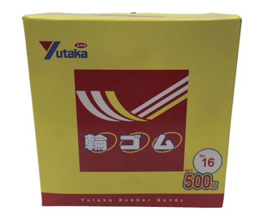 輪ゴム箱入り　#16　500g画像